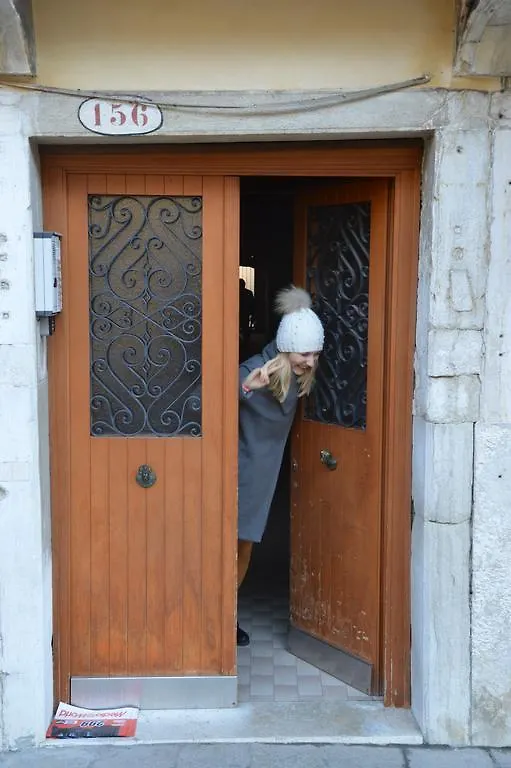 ונציה Dorso Duro Apartment