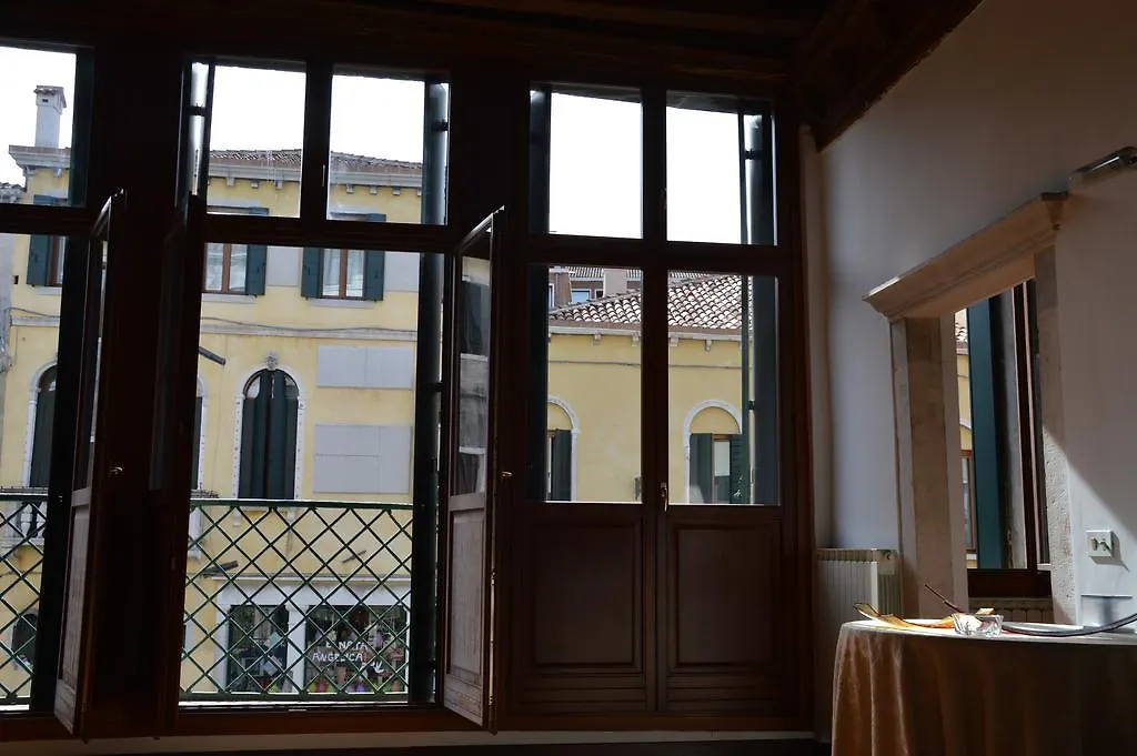 Dorso Duro Apartment Venice