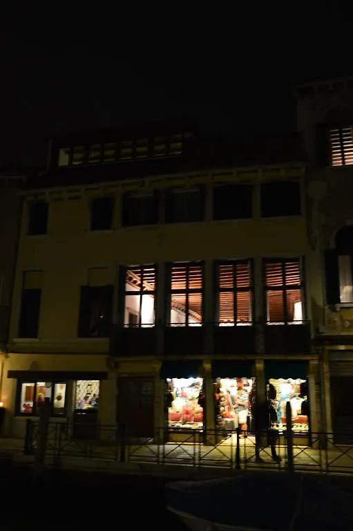 ונציה Dorso Duro Apartment