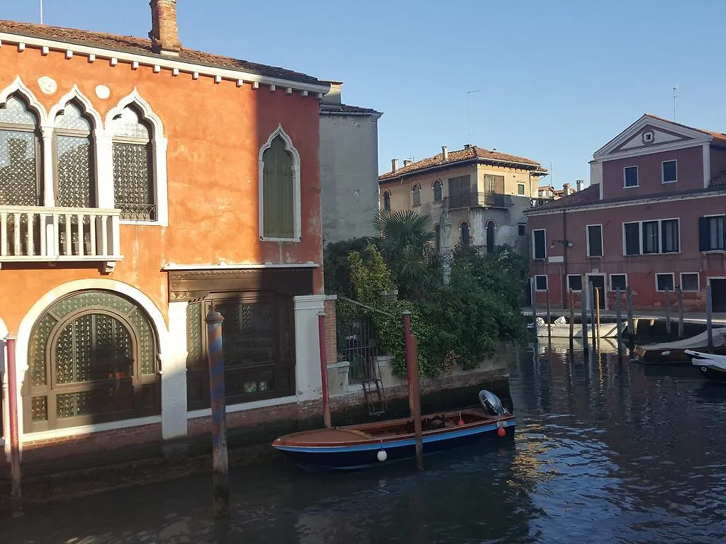 Dorso Duro Apartment Venedig 0*,