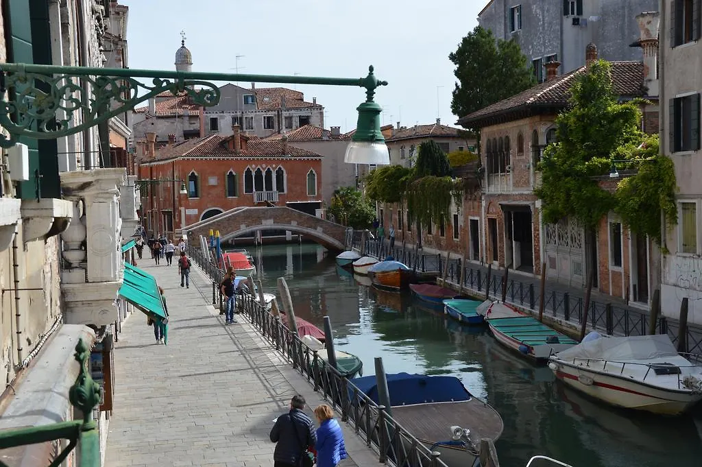 Dorso Duro Apartment Venedig